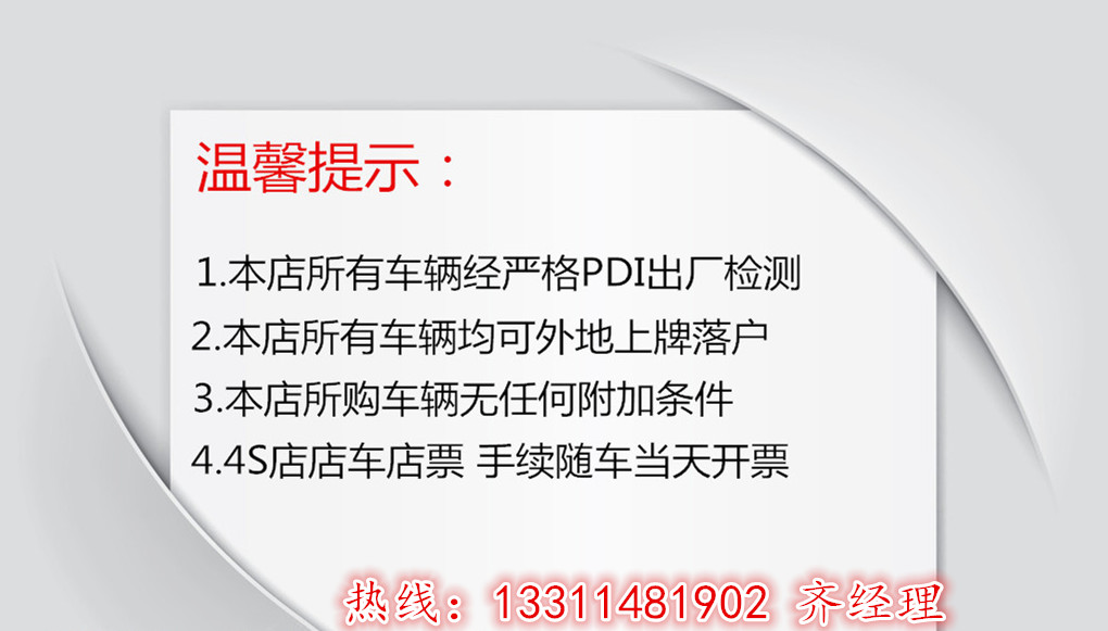 da866613fb4a0c00.jpg