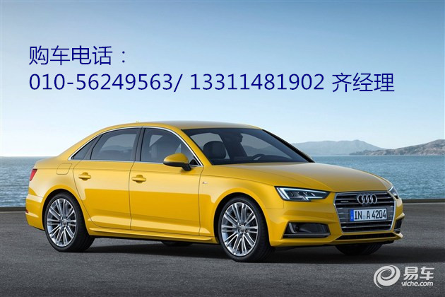 ea4658ed5cef4024.jpg