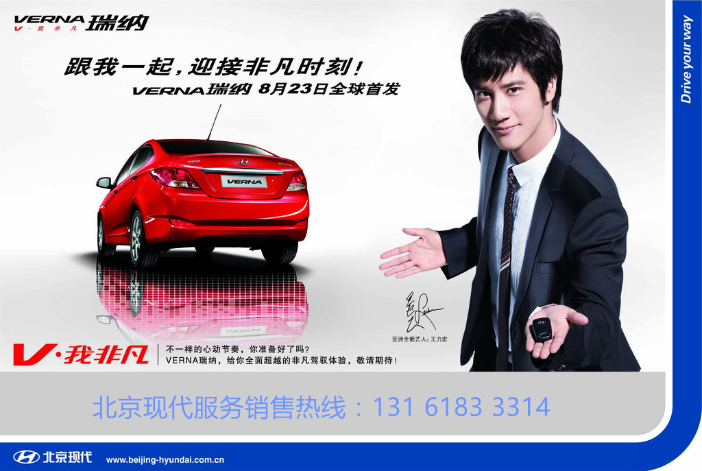 79fd42fa14428d0e.jpg