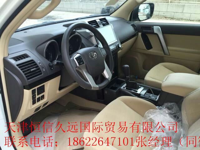 079cf6d2f6b1ca2b.jpg