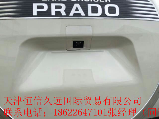 21d298f90eb87f14.jpg