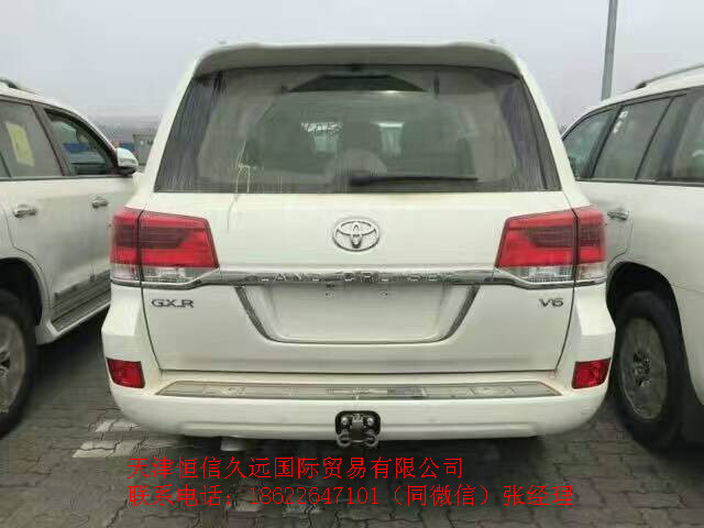 2ac863ae03f5c447.jpg
