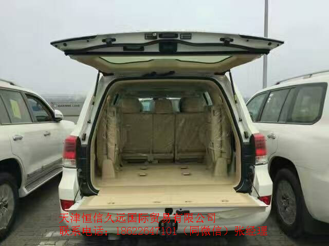 e8202893d6f7294a.jpg