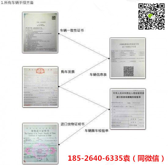 15a4c4658794dbbe.jpg