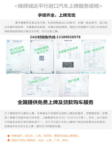 cee5bf61c158f436.jpg