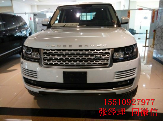 揽胜怎么样