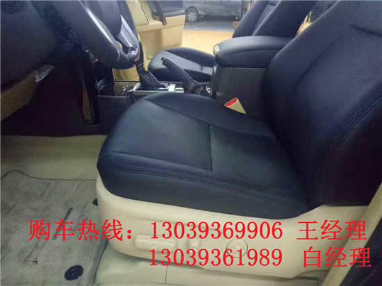 2424137560cc6919.jpg