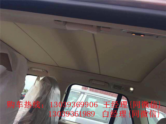 3e5c92a9e148d707.jpg