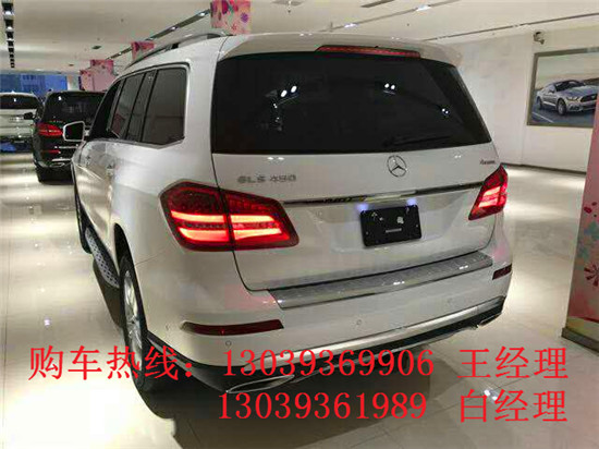 67473b2158673960.jpg