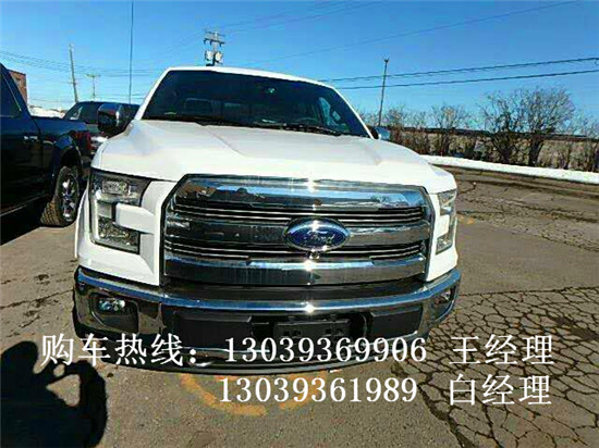 be2fdafc74c0a8b1.jpg