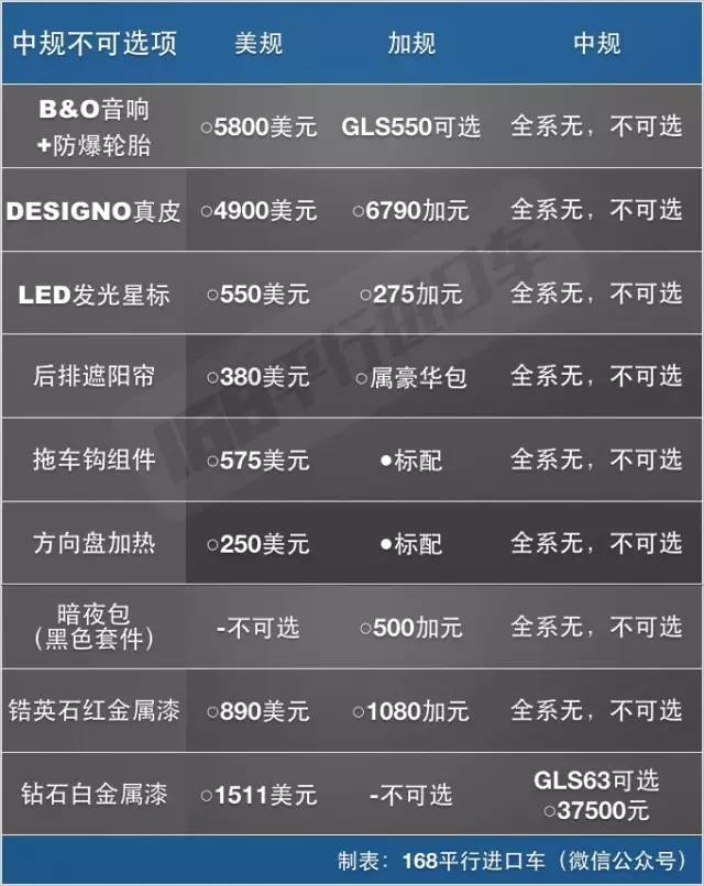 409fa5350d743cc9.jpg