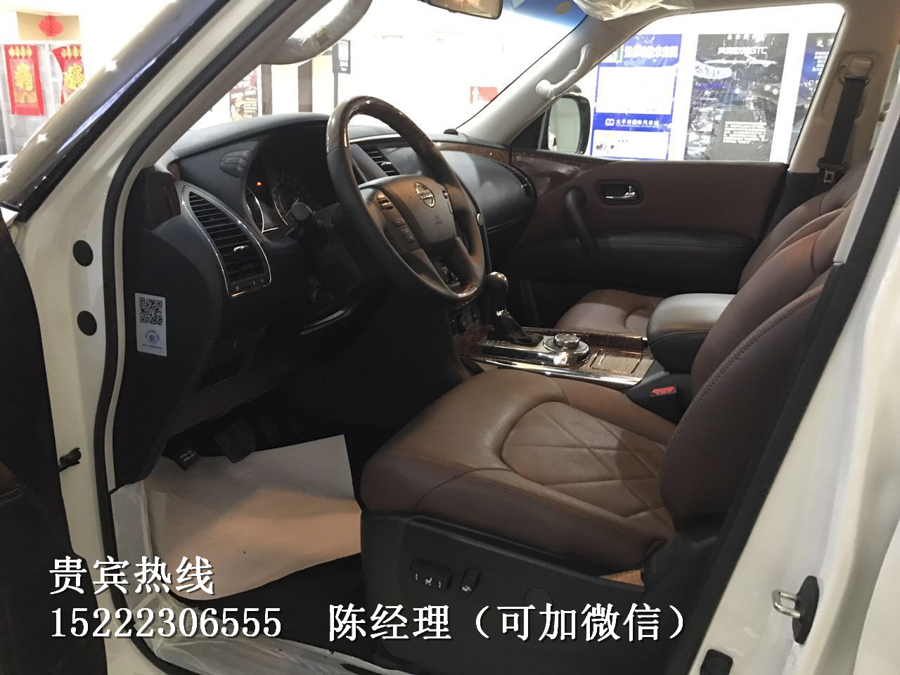 0b2fc8884dbac17d.jpg