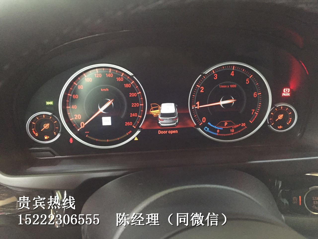0bb6c670fda3dc48.jpg