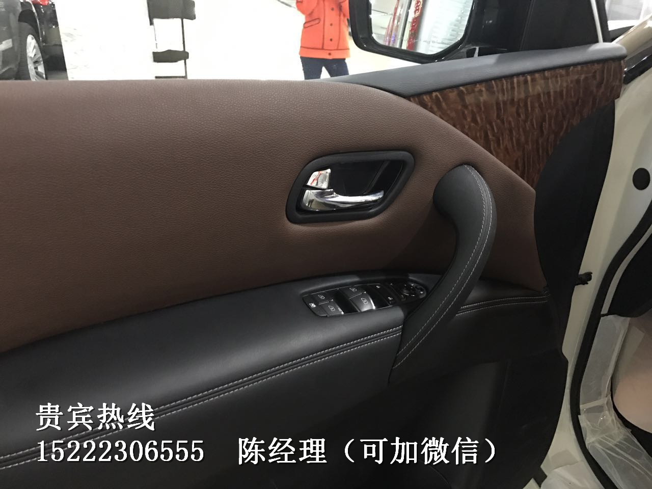 14707e98835f8bd8.jpg