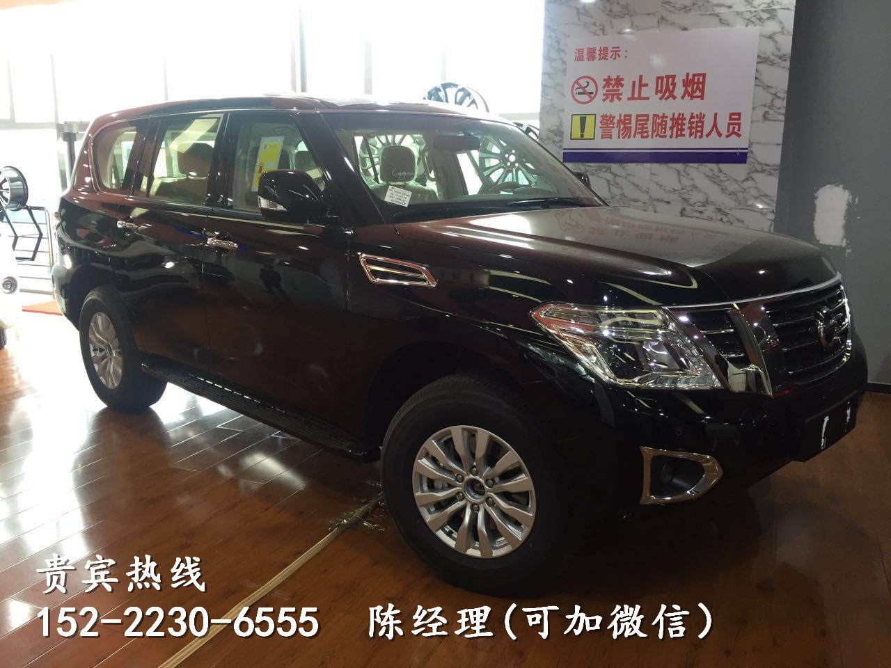 20cf453056546070.jpg