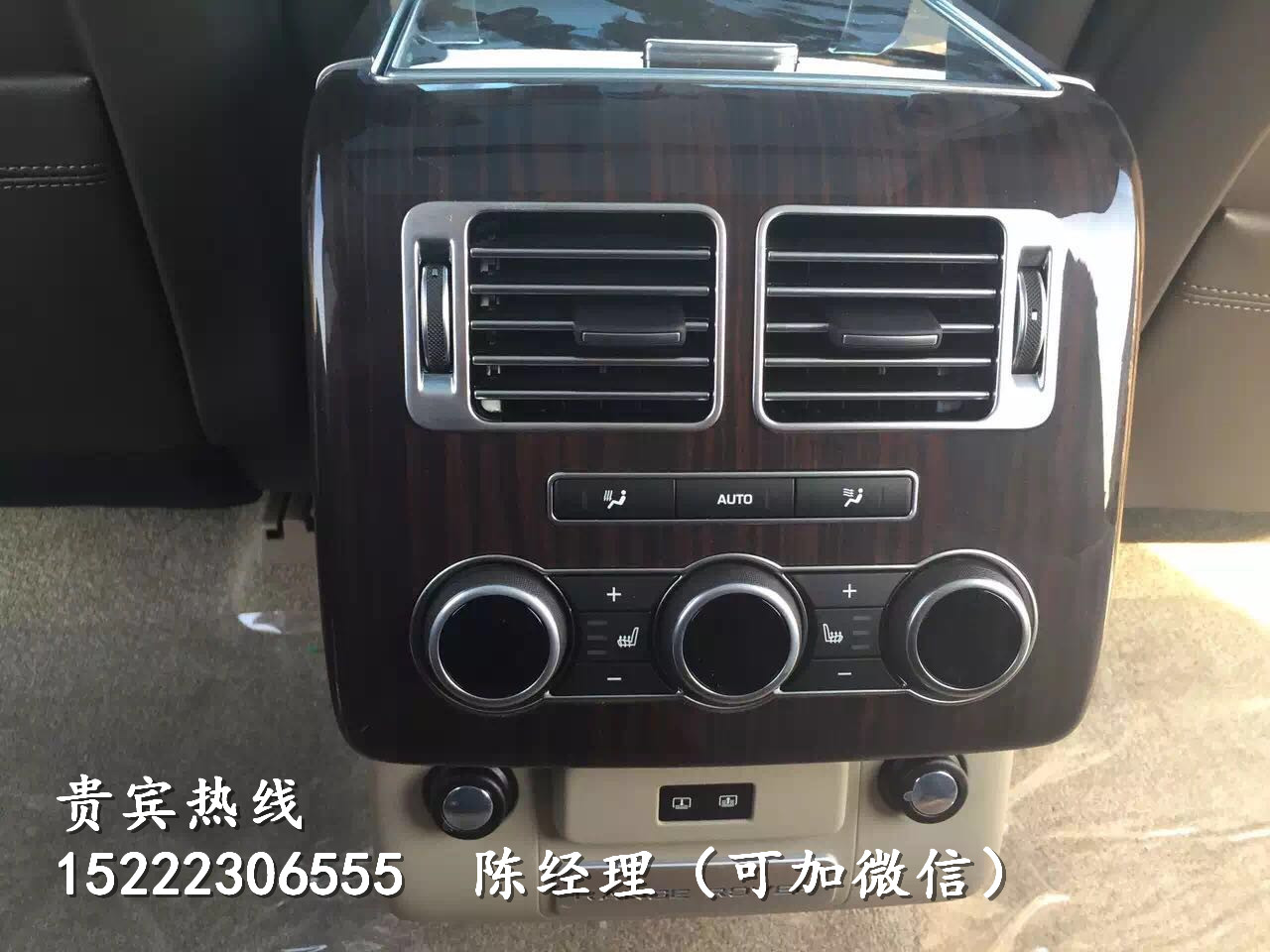 2b4790fa4133b94c.jpg