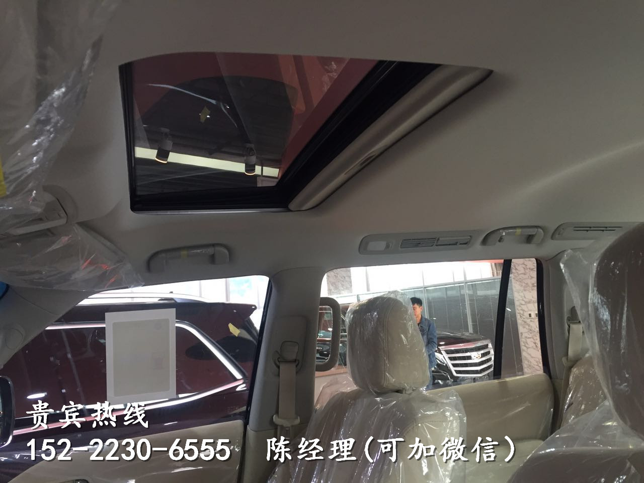 36f8884fed805ae4.jpg