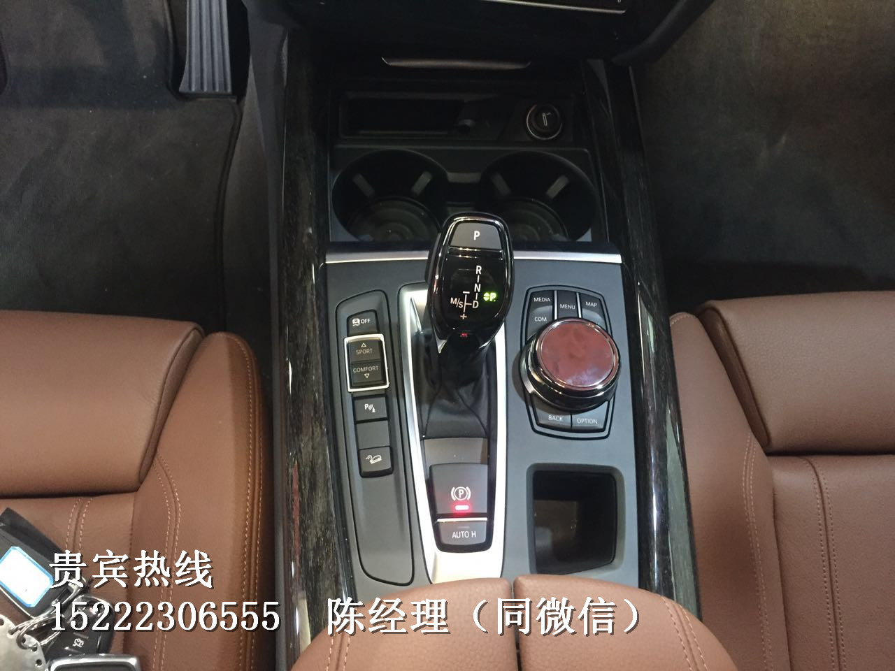 38816cc2d1dbb25a.jpg