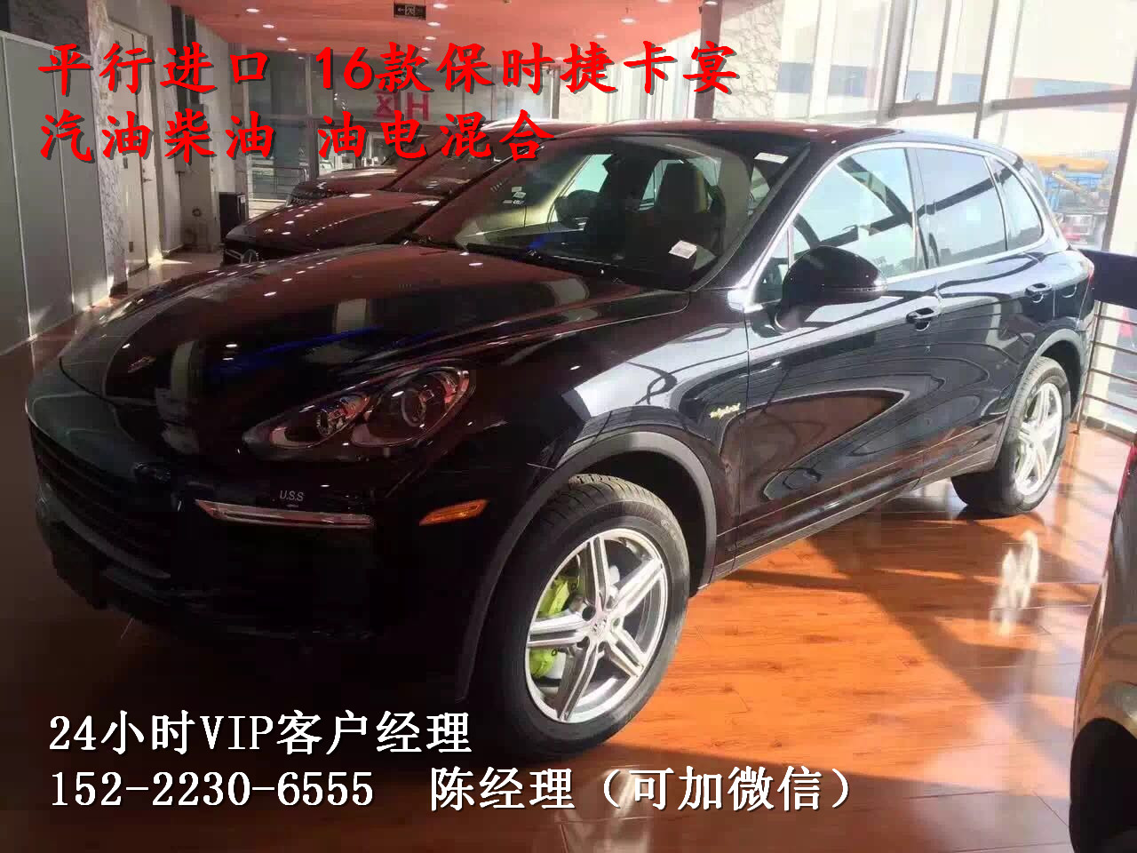 3a99c427fdac20ad.jpg