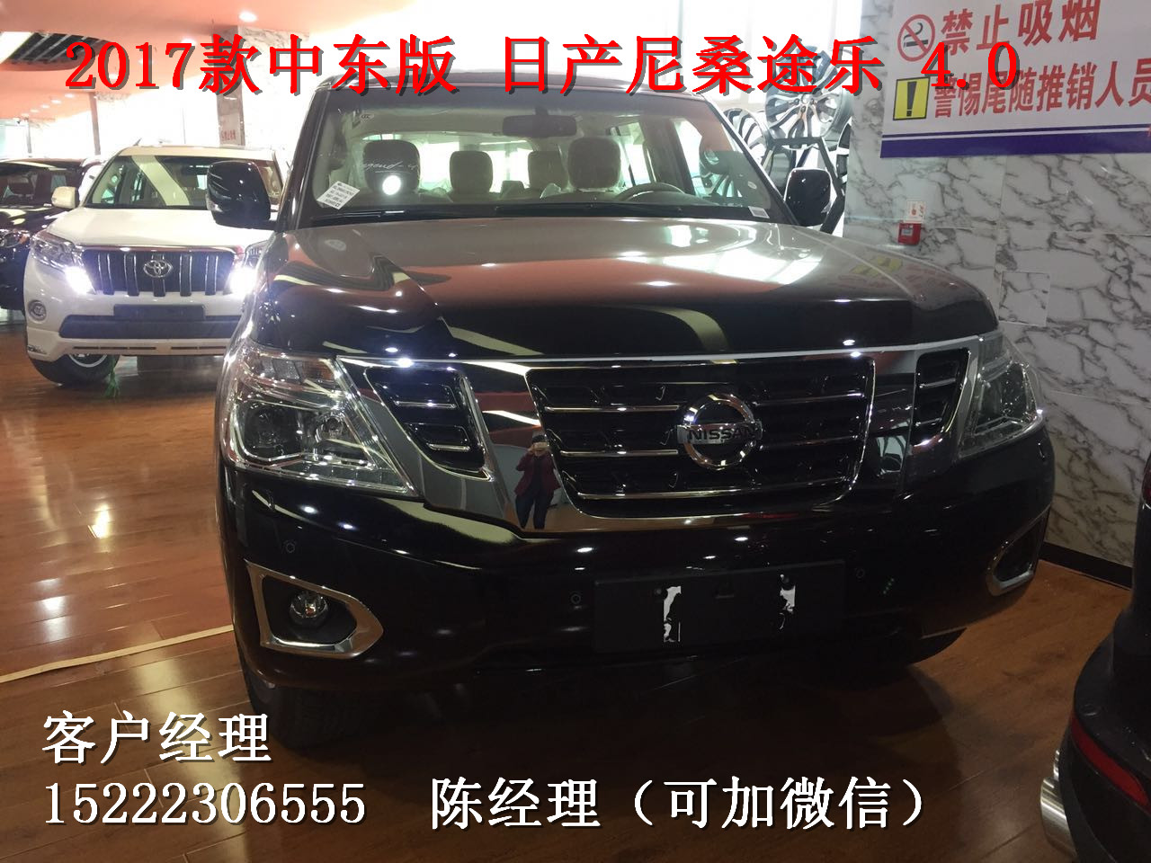 3ac3982cef1b92fc.jpg