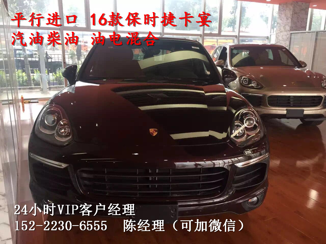 416264a5c61912ea.jpg