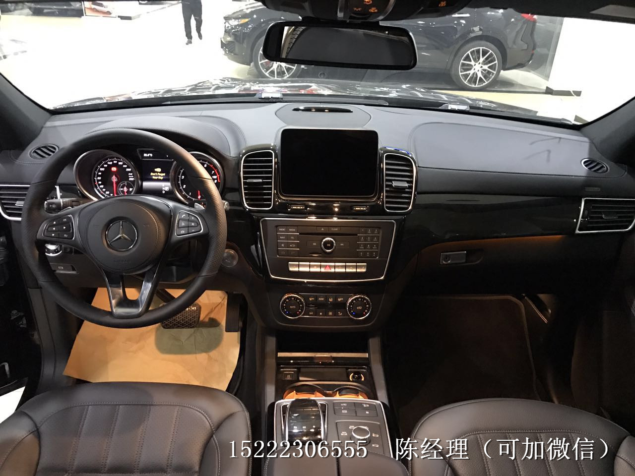 45708f70c7f3bd8f.jpg