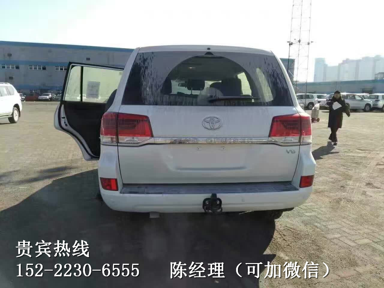 4bad5b1c0571bac2.jpg