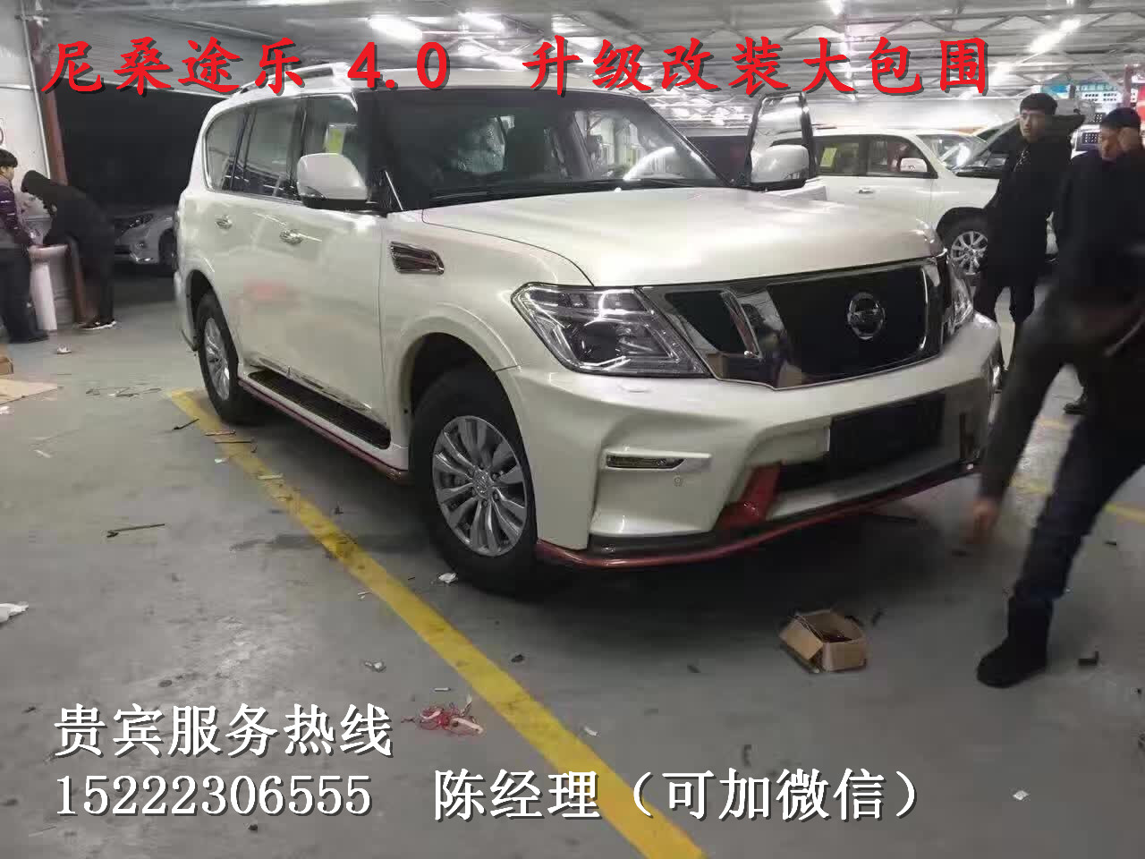 5f2b8a1824bf87c8.jpg