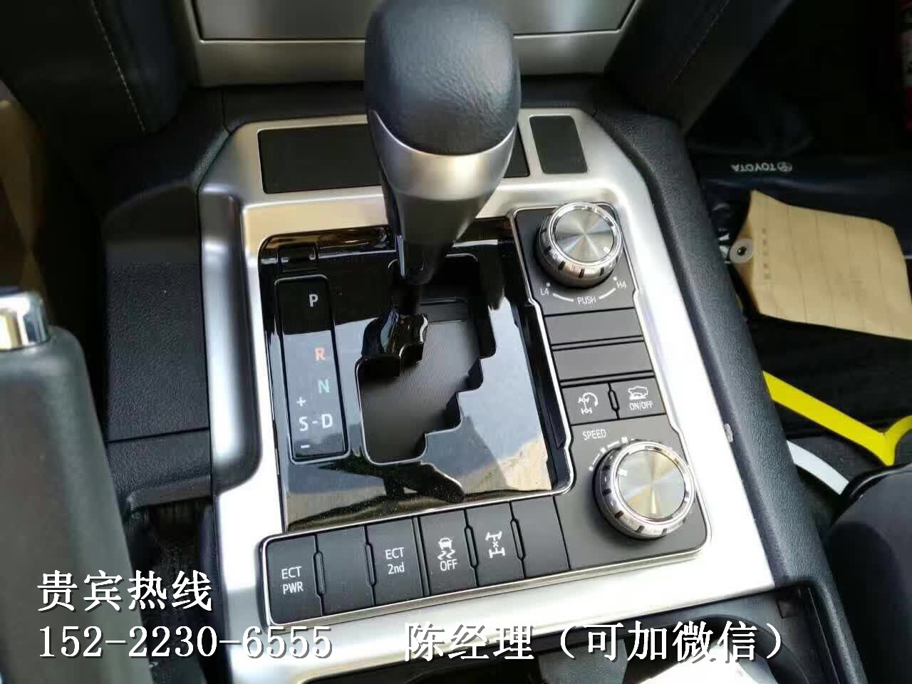64b19c6f592f9406.jpg