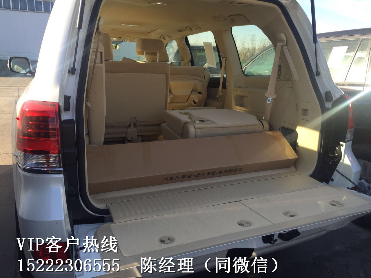 694fdf46300cac6e.jpg