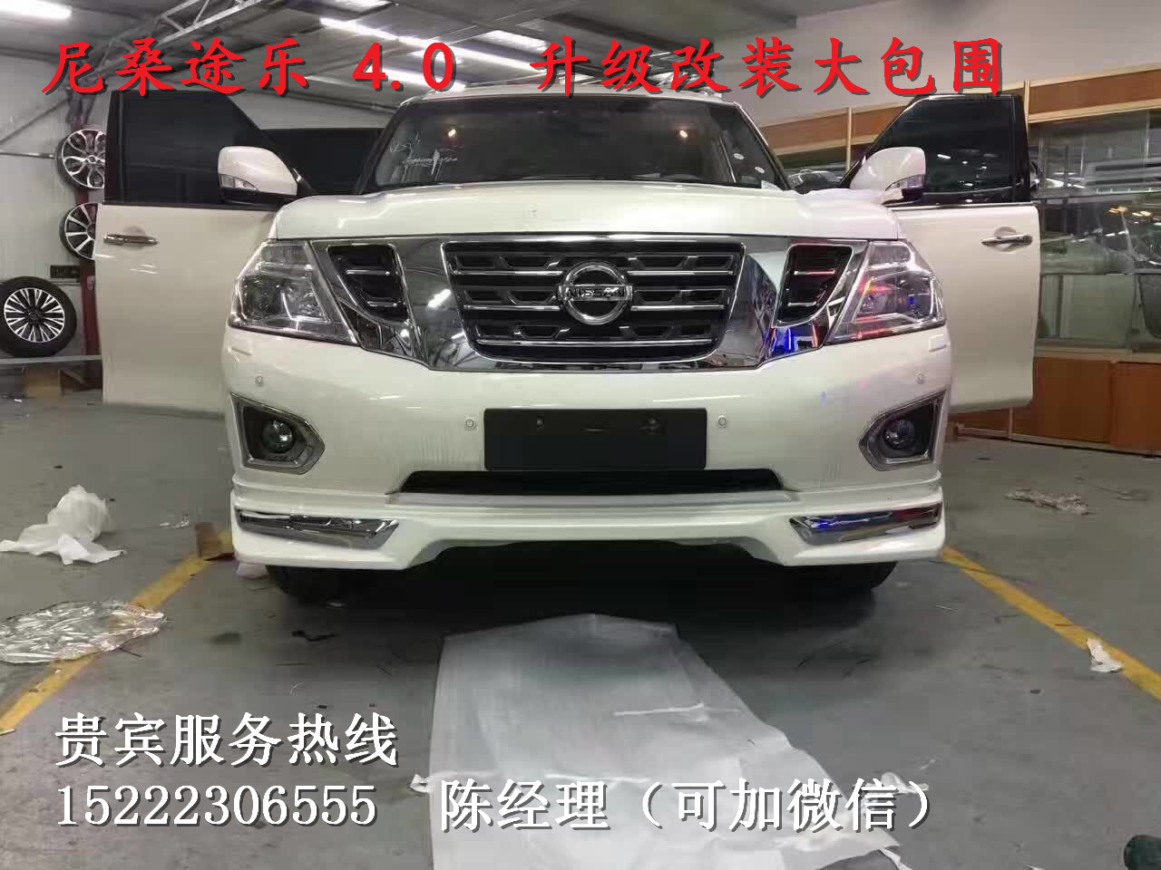 69ae5159e14369aa.jpg