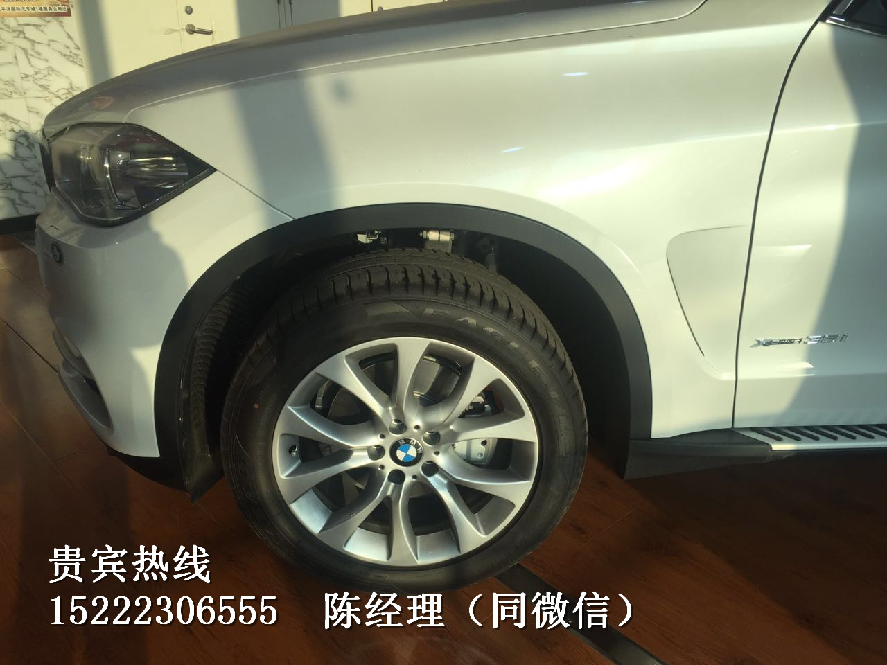 6b815d61402e387f.jpg