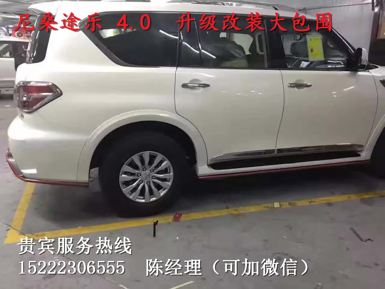 7cbef931a92d04bf.jpg