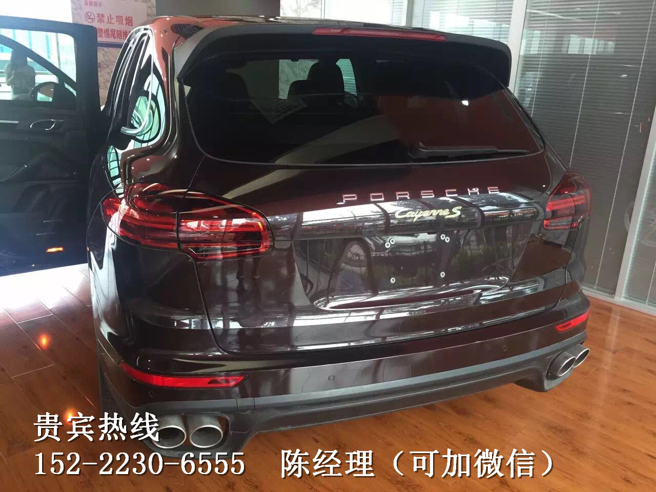83b62761afc2101b.jpg