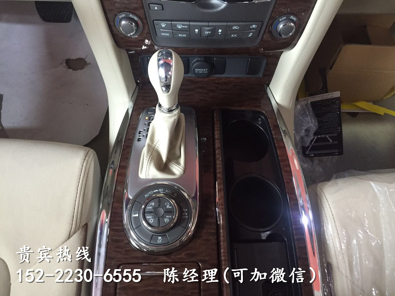 841d141cf1953ebc.jpg