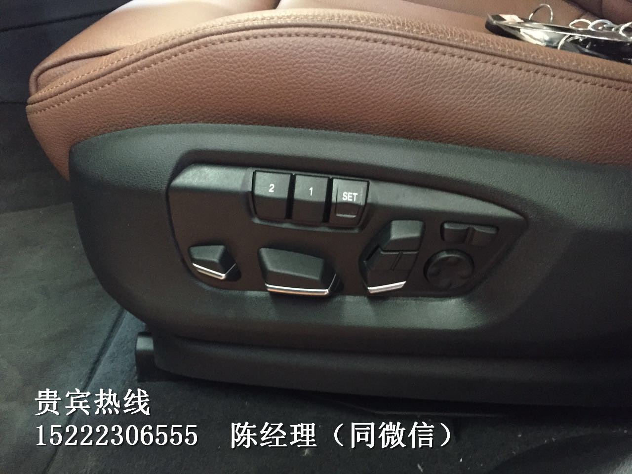 93378d277dd3eac9.jpg