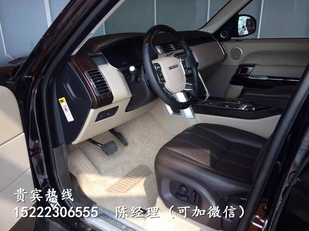 9374d569b1455a17.jpg