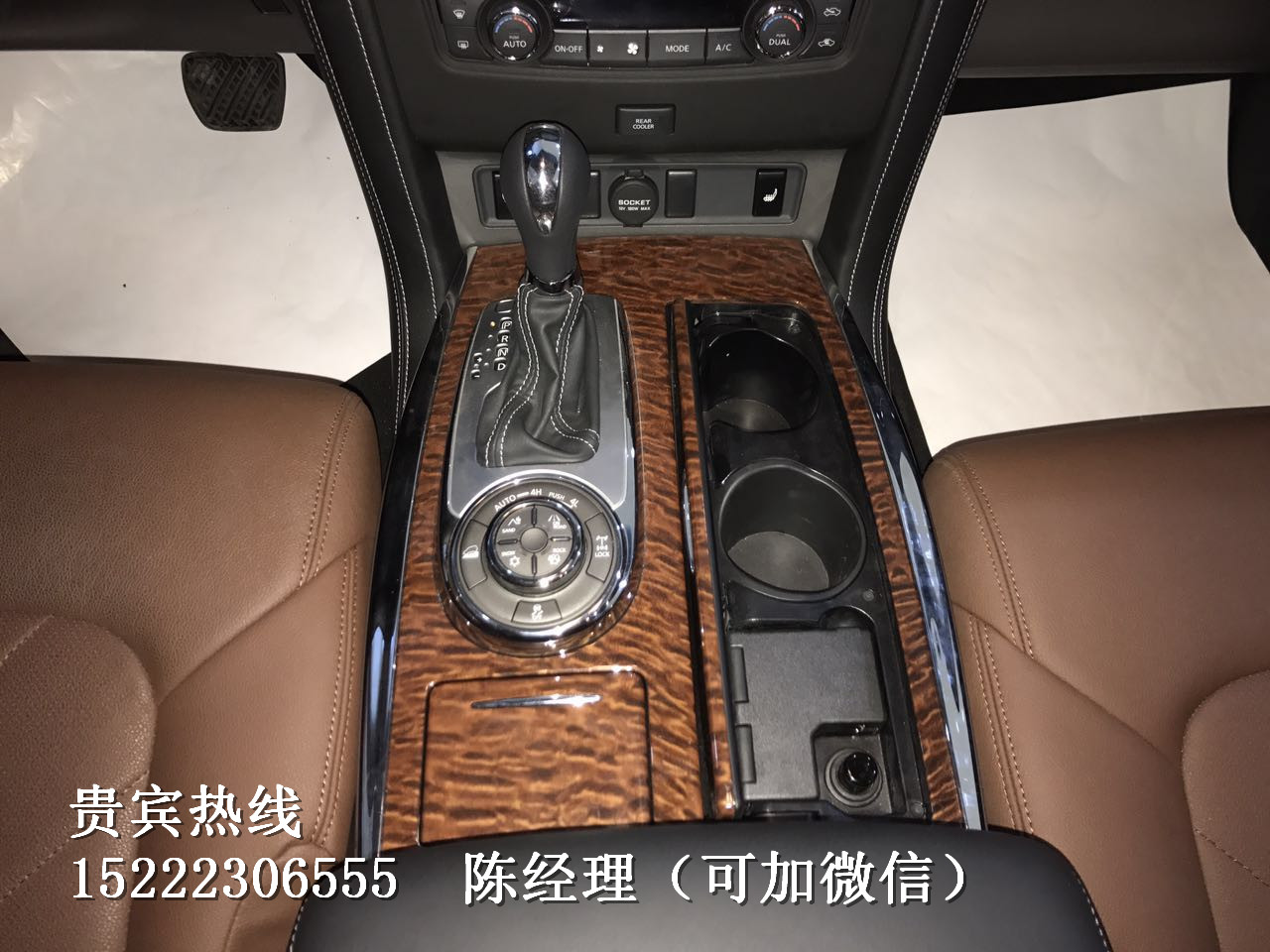 947ce2af8208b1ff.jpg
