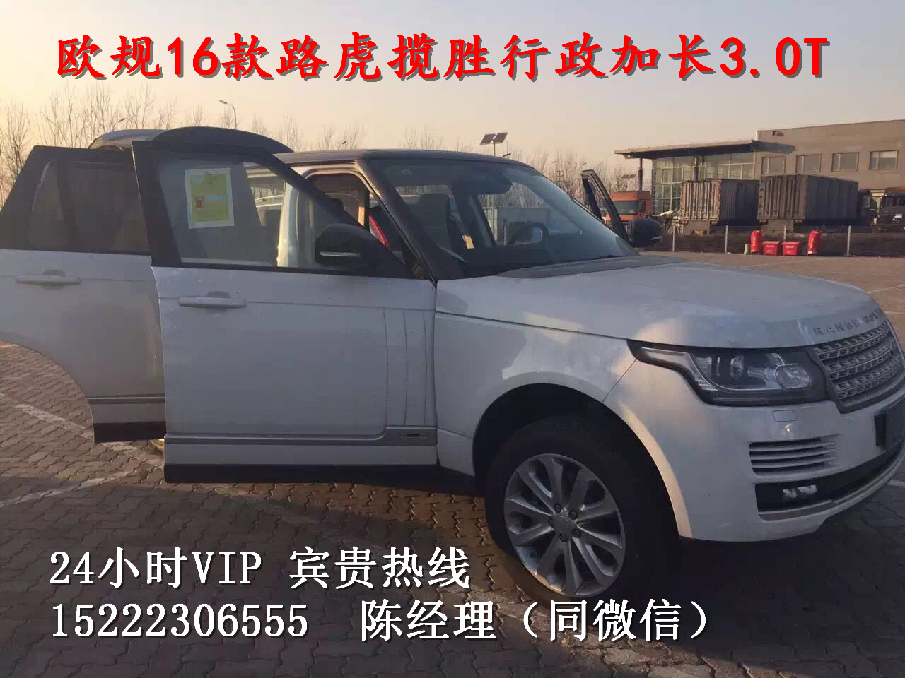 9b3147df99637d0e.jpg