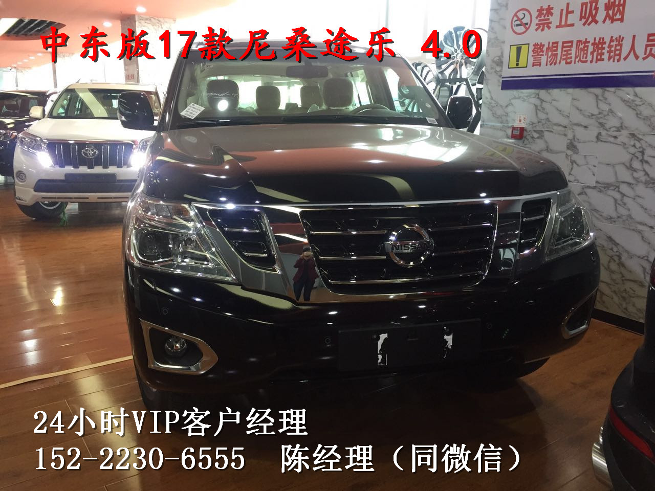 9f2b839ead0dd91c.jpg