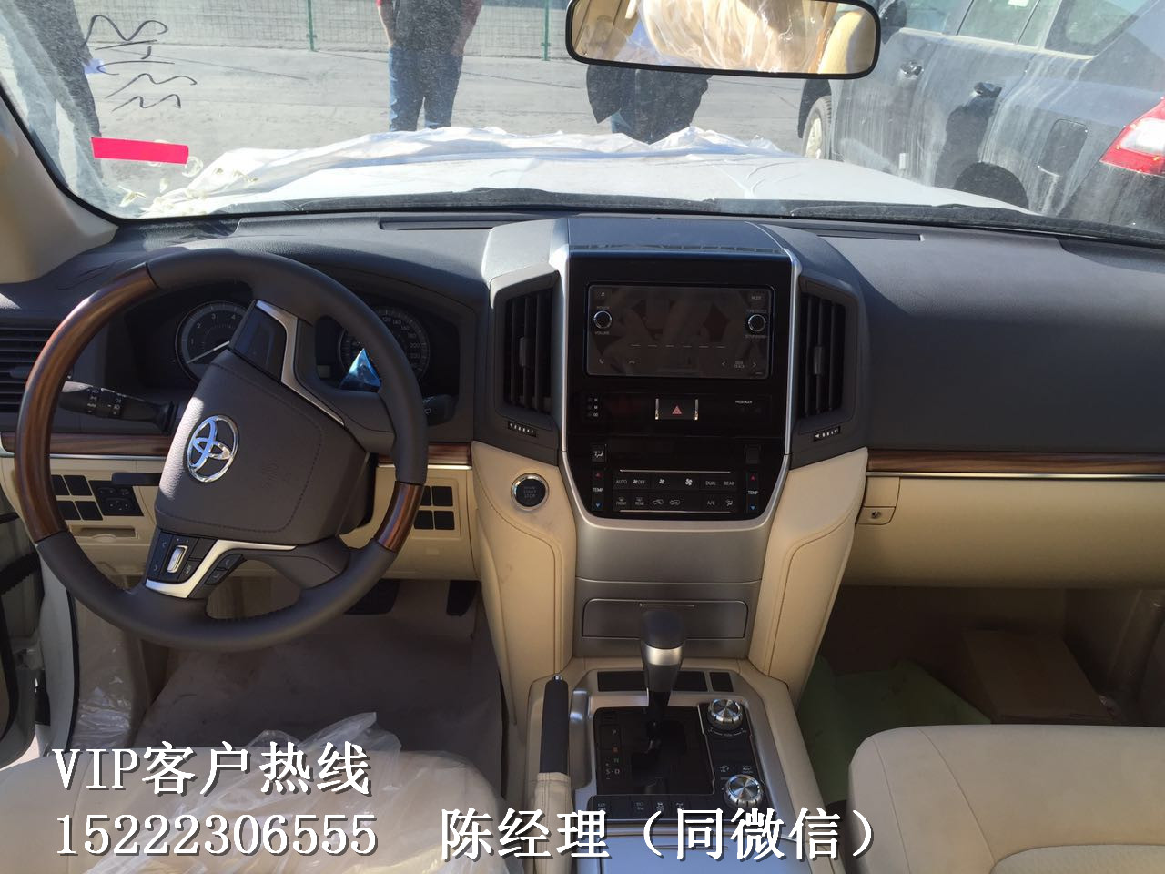 b0887b79719d2e8c.jpg