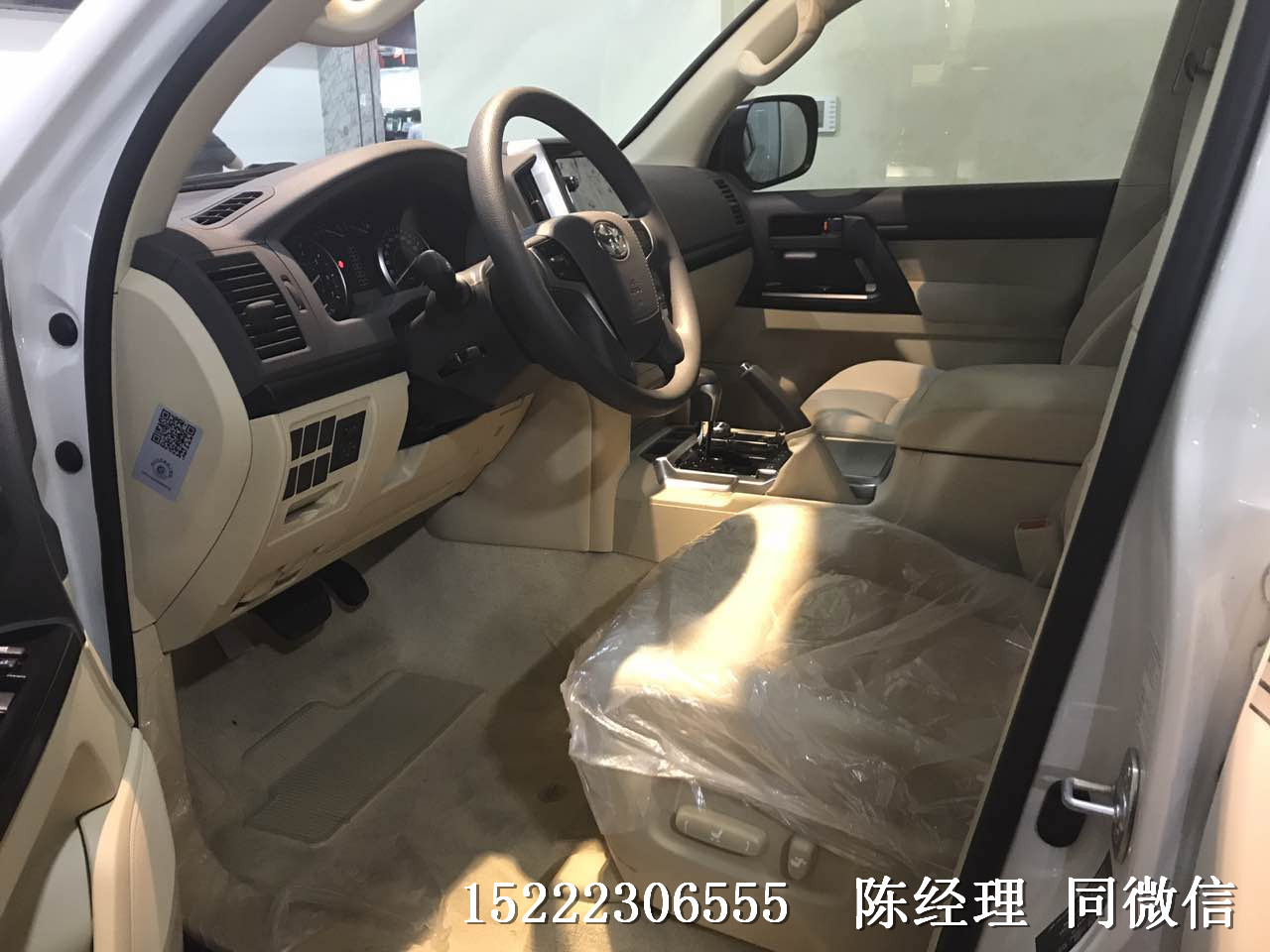b9624e86911e1a81.jpg