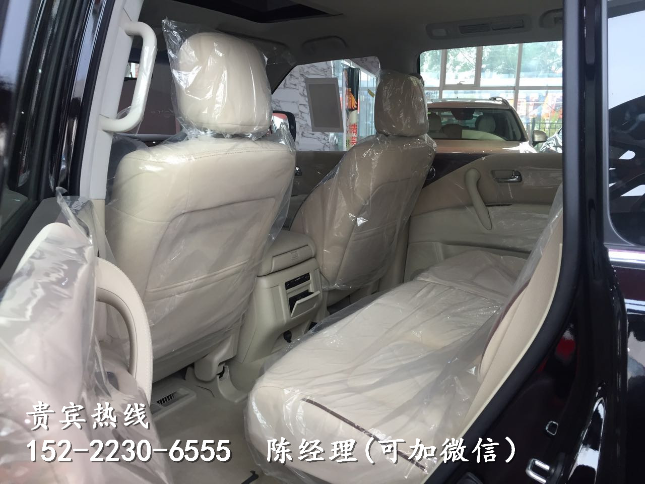 b9940d3a7deef032.jpg