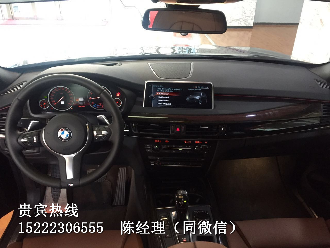 be938eb8095230b4.jpg