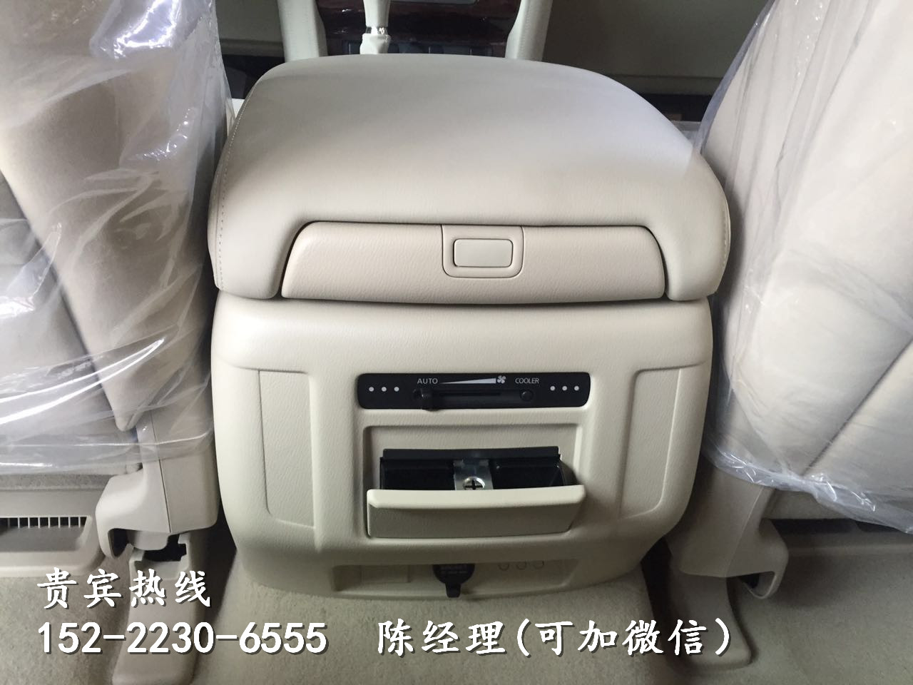bea0a24c90802479.jpg