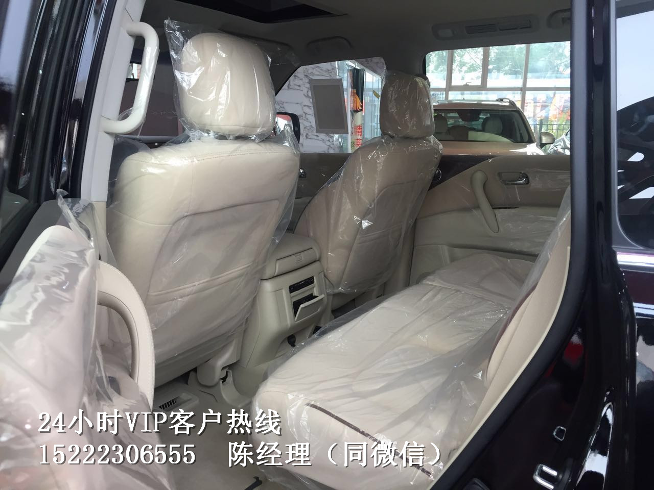c8b999a8f7198b59.jpg