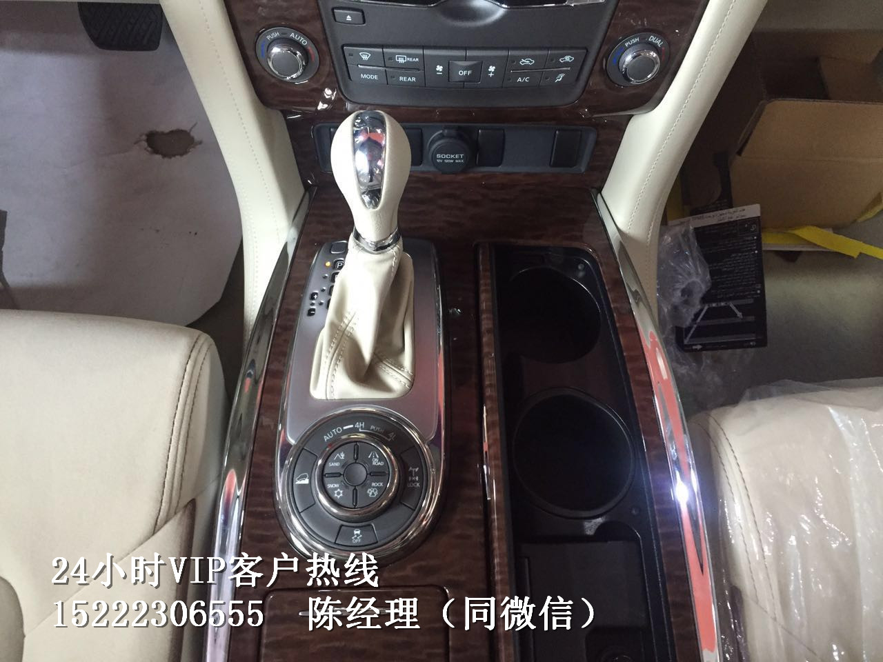 d2014d98c68c23a4.jpg