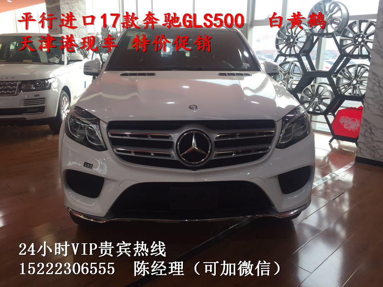 d5e2a033b81112b9.jpg