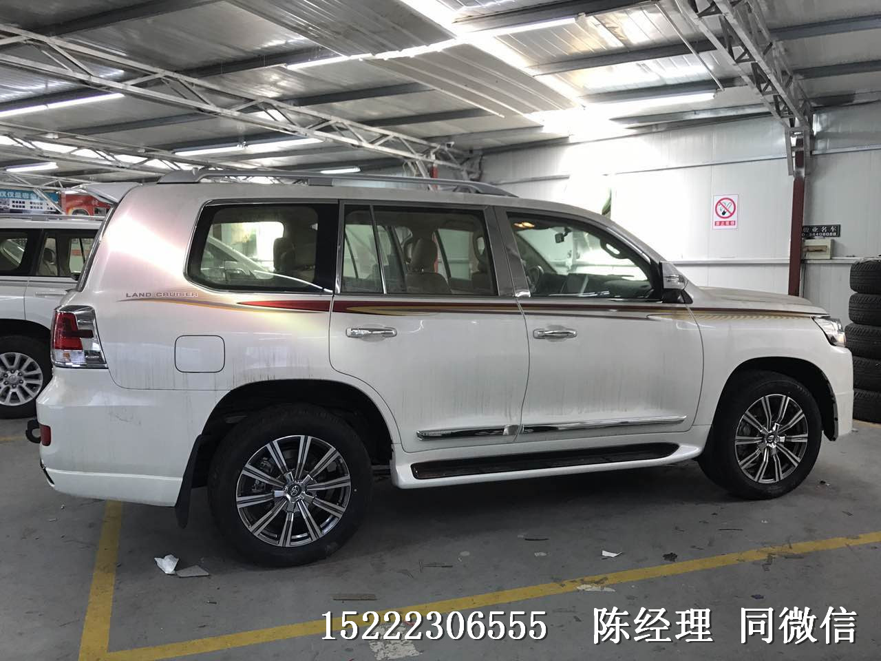 e2402702b848605a.jpg