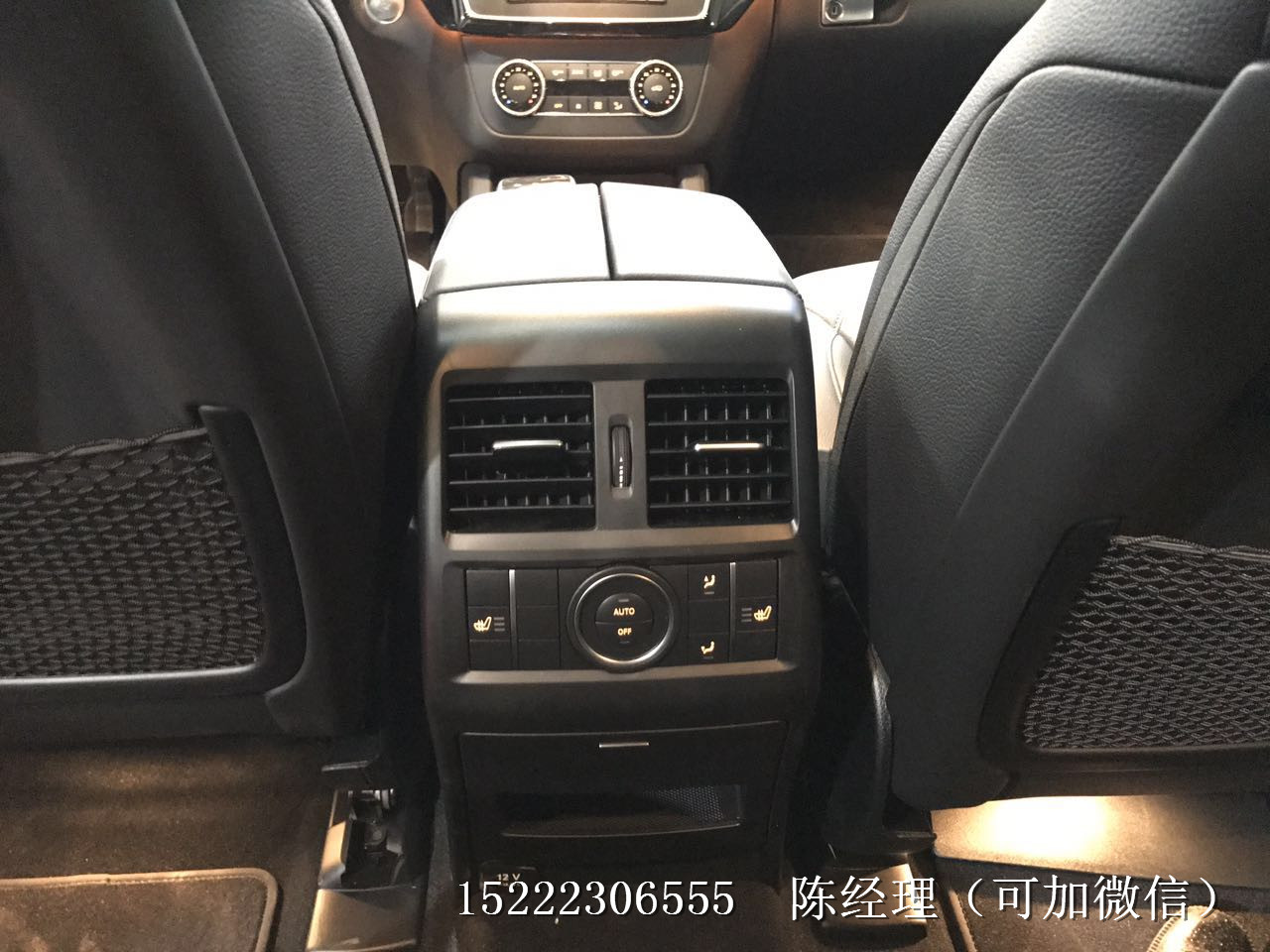 e4877c656a3ee90a.jpg